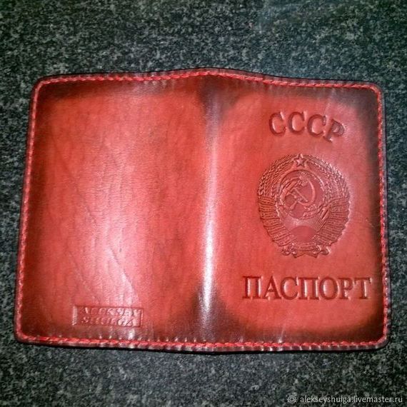 прописка в Сухом Логе